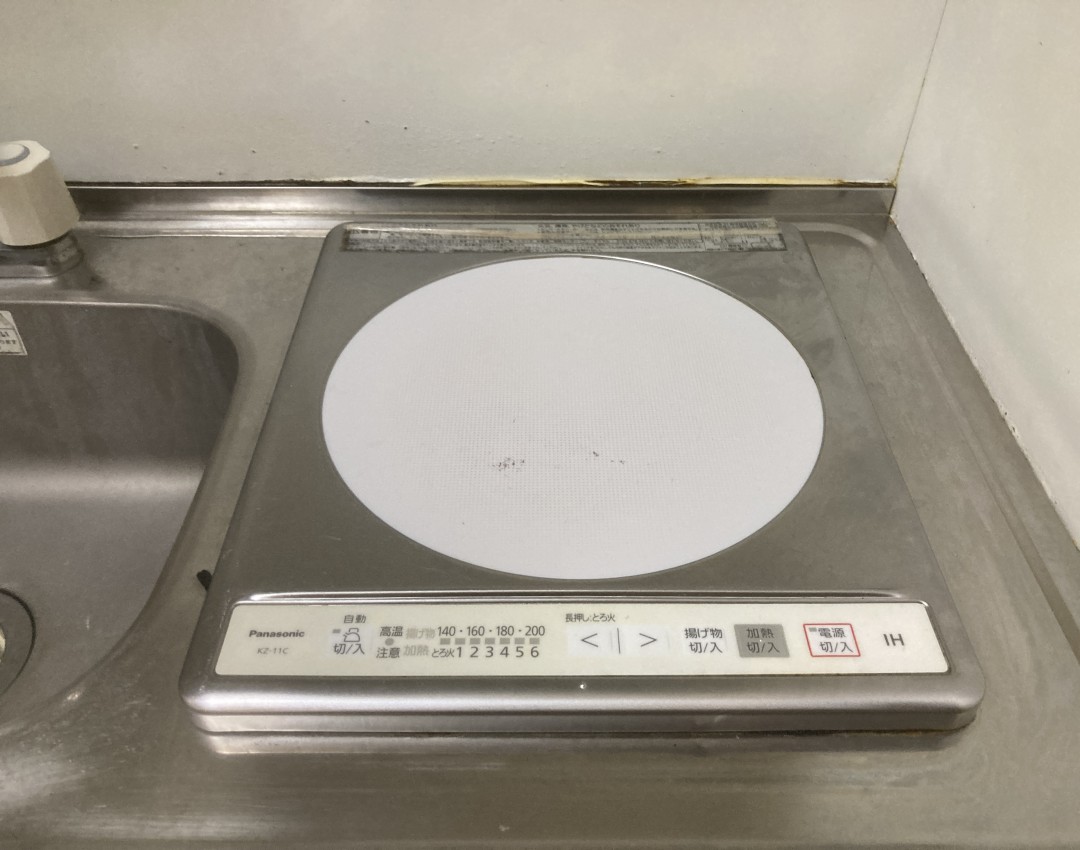 賃貸 物件、場所 長野県茅野市本町 物件金額 43000円 | 0 23 ㎡