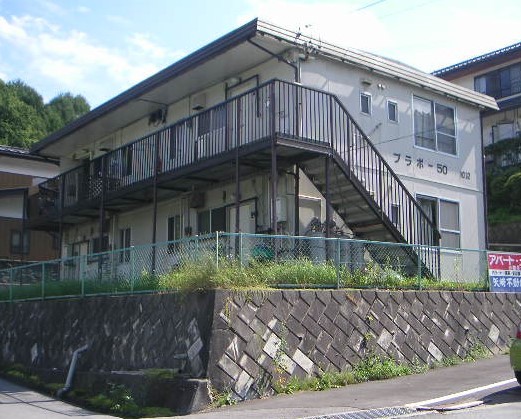 アパート・マンション 売買 物件、場所 長野県茅野市金沢 物件金額 0 | 19200000 円 184.4 ㎡