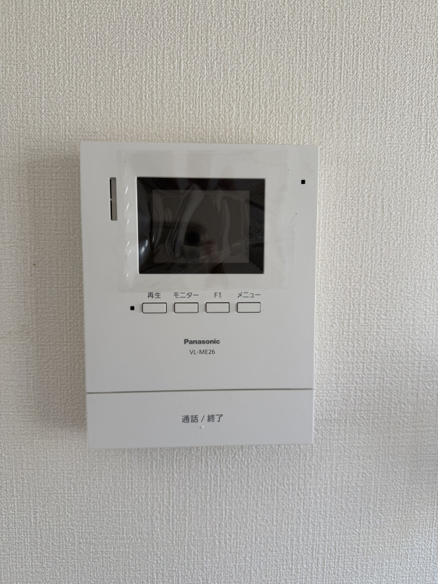 賃貸 物件、場所 長野県茅野市玉川 物件金額 70000円 | 0 56 ㎡