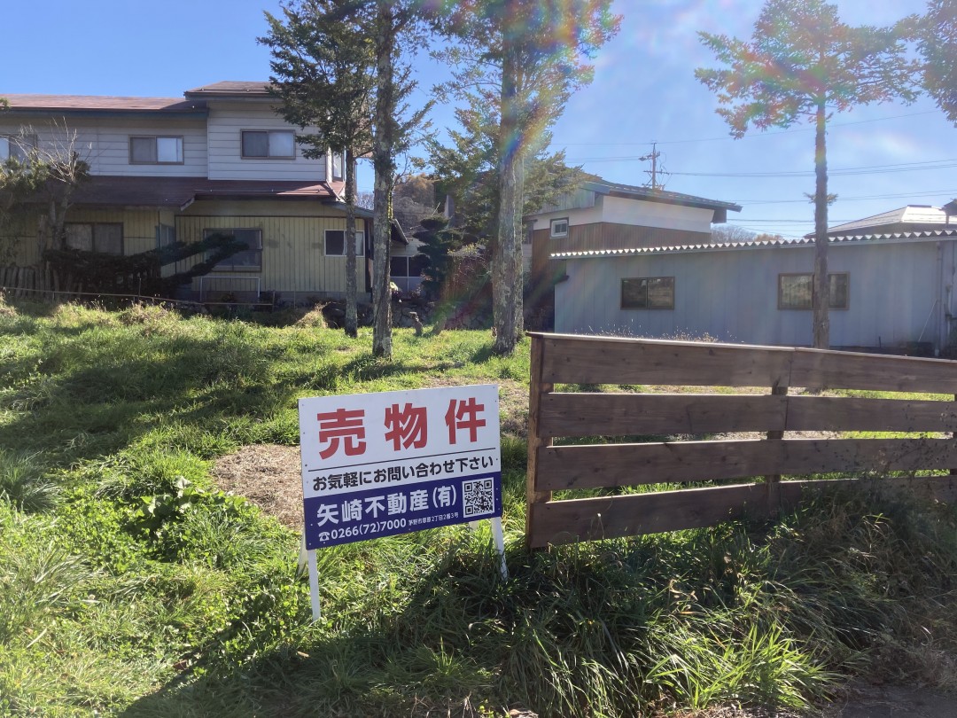 売買 物件、場所 長野県富士見町立沢， 物件金額 0円 | 4000000 698 ㎡