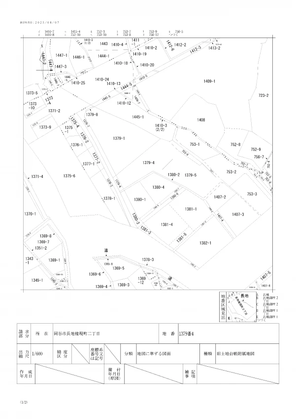 売買 物件、場所 長野県岡谷市長地権現町丁目 物件金額 0円 | 12000000 470 ㎡